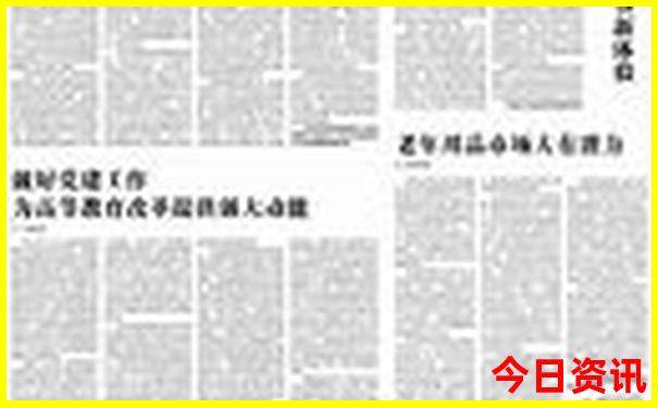 乳山旅游景点排行榜前十名