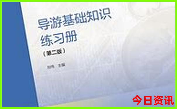 六盘水适合老年人玩的地方