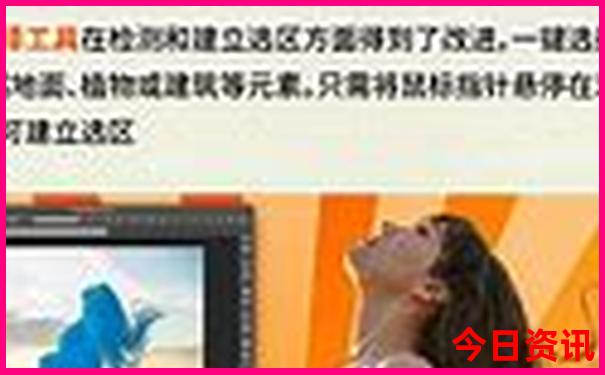 龙洞堡机场到贵阳东站